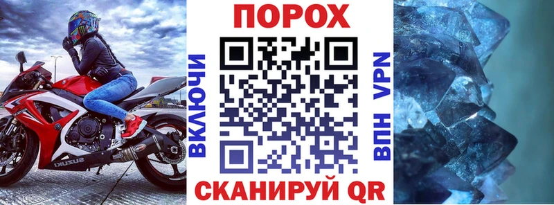 мориарти как зайти  Кушва  АМФ Premium 