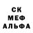 Amphetamine Розовый Leila Maisuradze