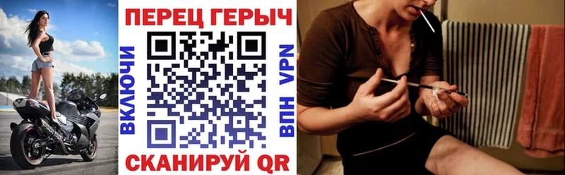 ГЕРОИН гречка  дарнет шоп  Кушва 