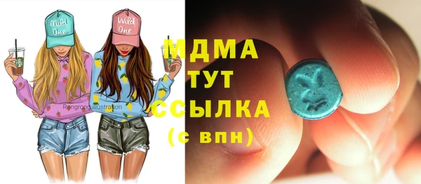 мет Белоозёрский