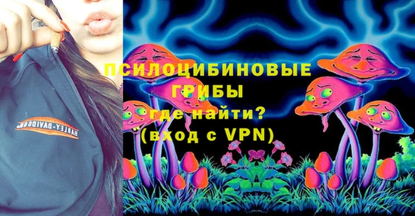 дистиллят марихуана Беломорск