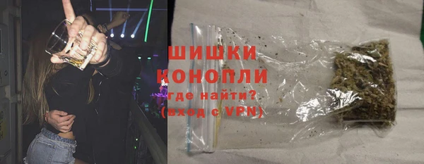 мет Белоозёрский