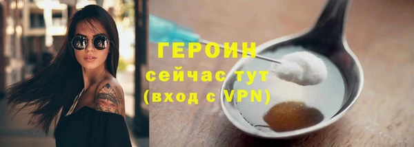 мет Белоозёрский