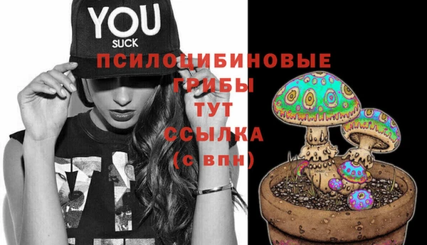 мет Белоозёрский