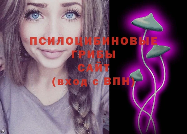 мет Белоозёрский