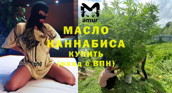 мет Белоозёрский