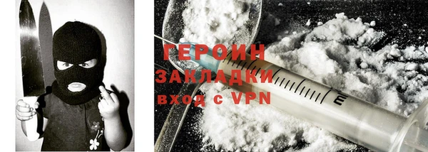 дистиллят марихуана Беломорск
