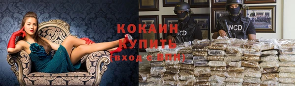 мет Белоозёрский