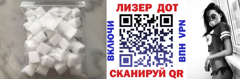 магазин наркотиков Кушва Лсд 25 экстази ecstasy